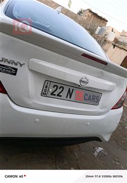 نیسان سەنی